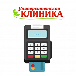 Временный сбой оплаты по терминалу 